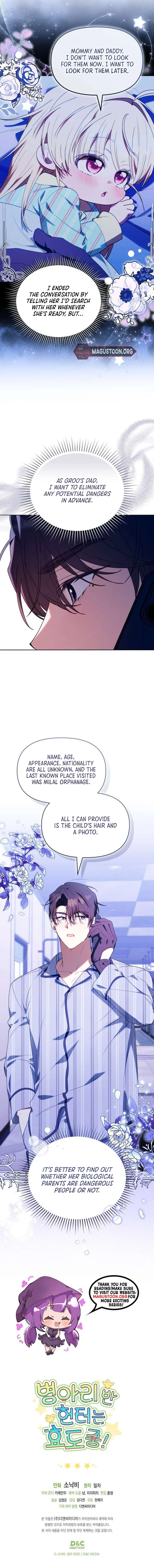 The Chick Class Hunter is on a Filial Duty! Chapter 81 – Page 8