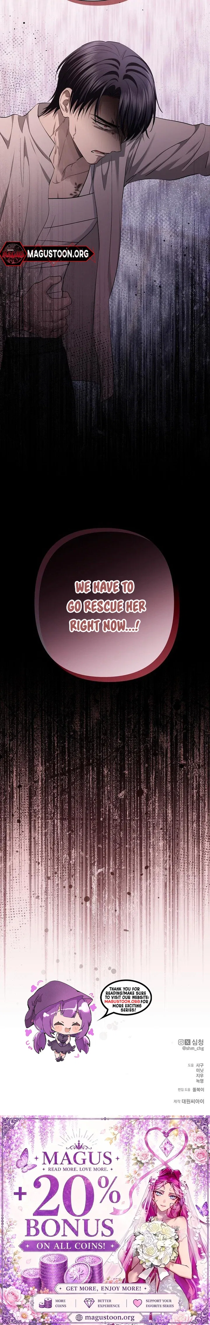 Praesepe Outside the Cage Chapter 72 – Page 30