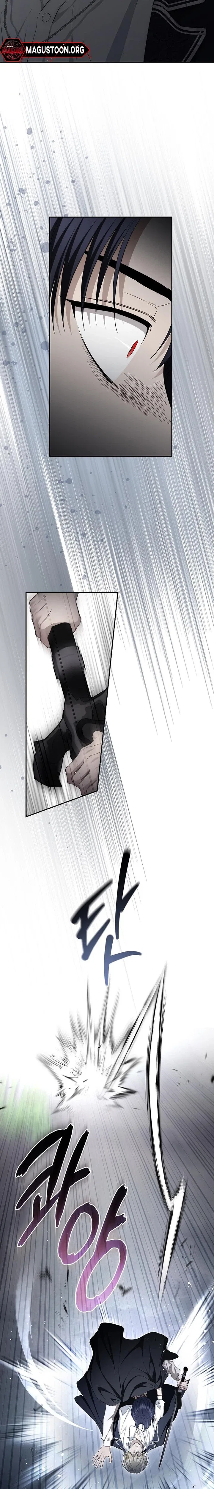 Praesepe Outside the Cage Chapter 71 – Page 9