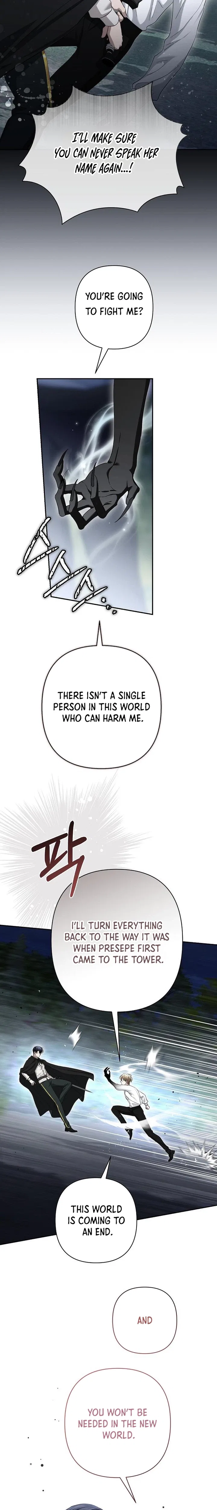 Praesepe Outside the Cage Chapter 71 – Page 21