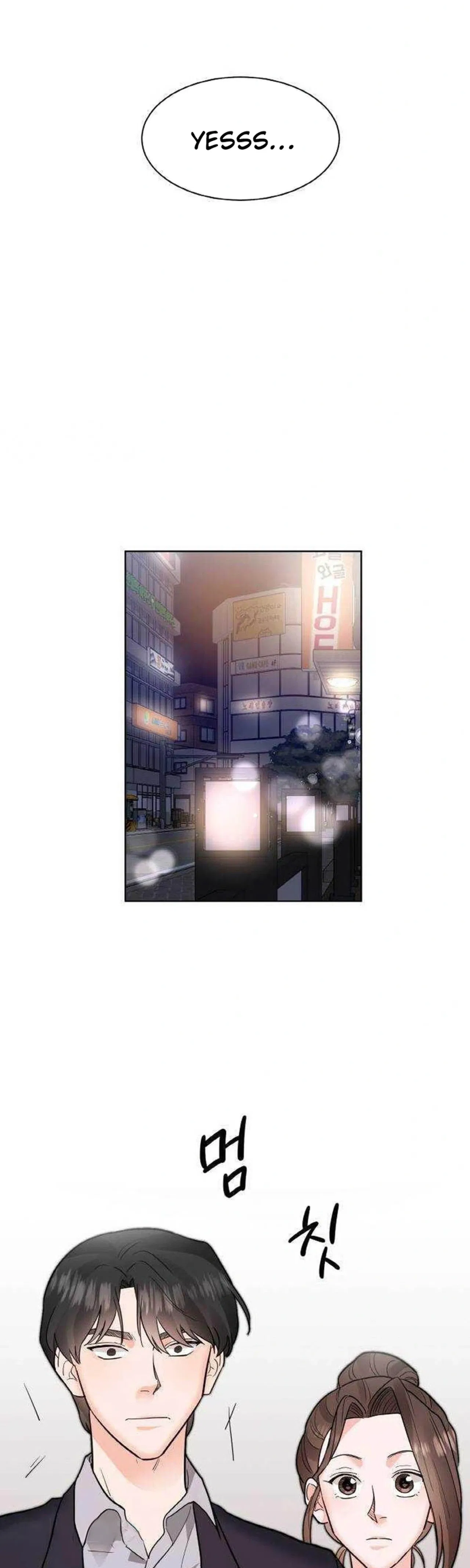 Liking you Excitedly Chapter 44 – Page 4