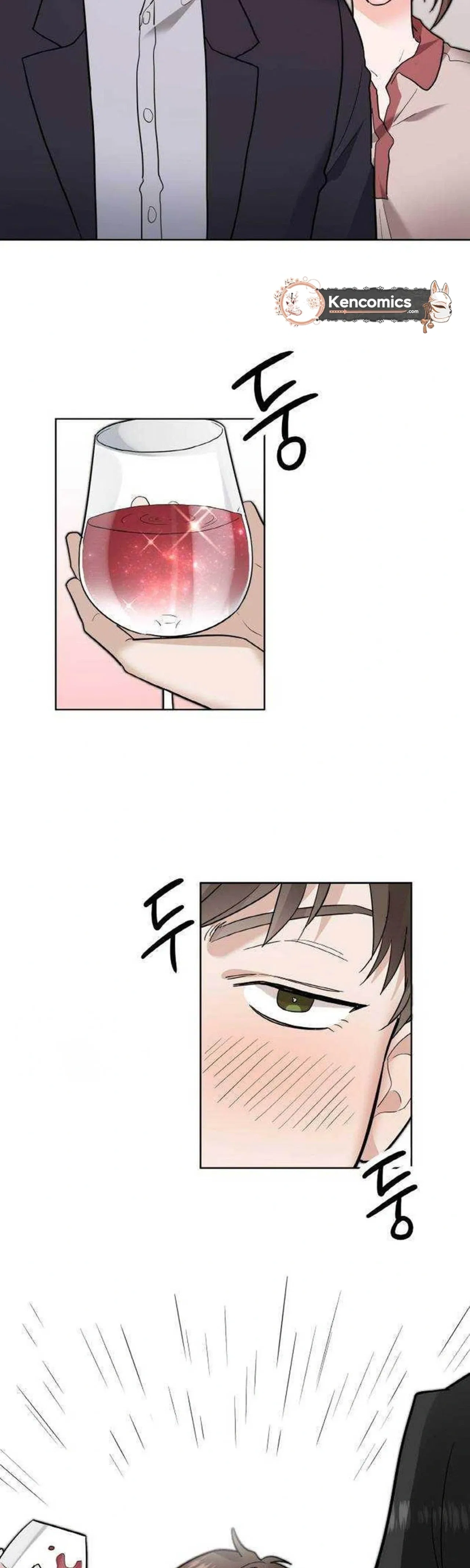 Liking you Excitedly Chapter 44 – Page 5