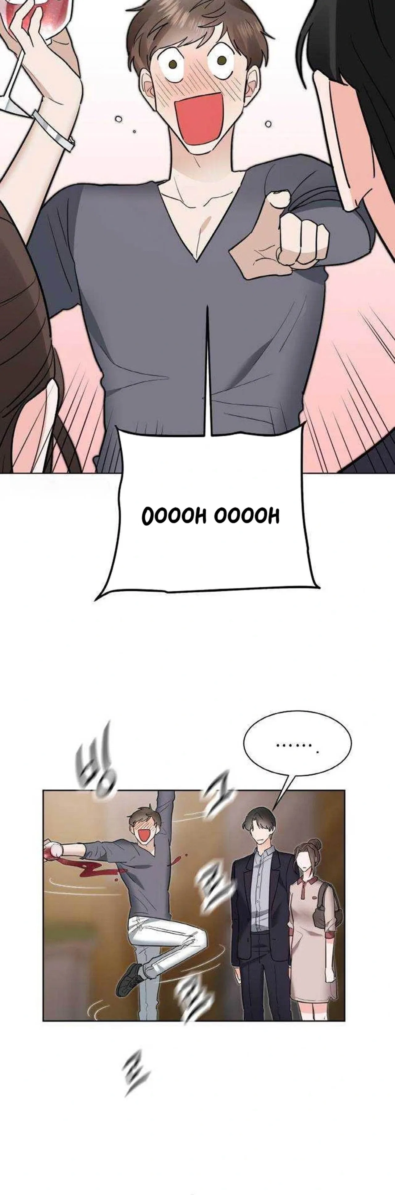 Liking you Excitedly Chapter 44 – Page 6
