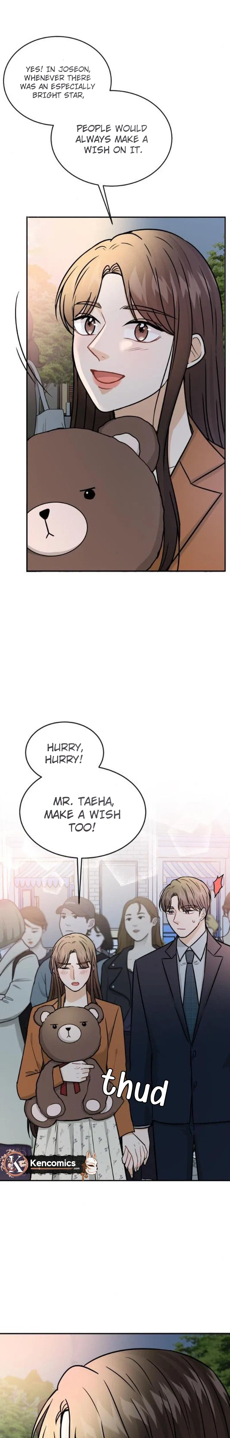 The Story of Park’s Marriage Contract Chapter 34 – Page 43