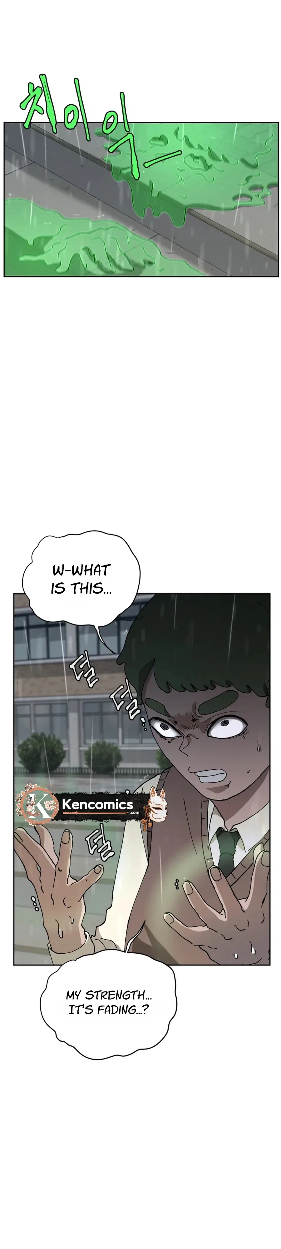 Words That Become Seeds Chapter 5 – Page 15