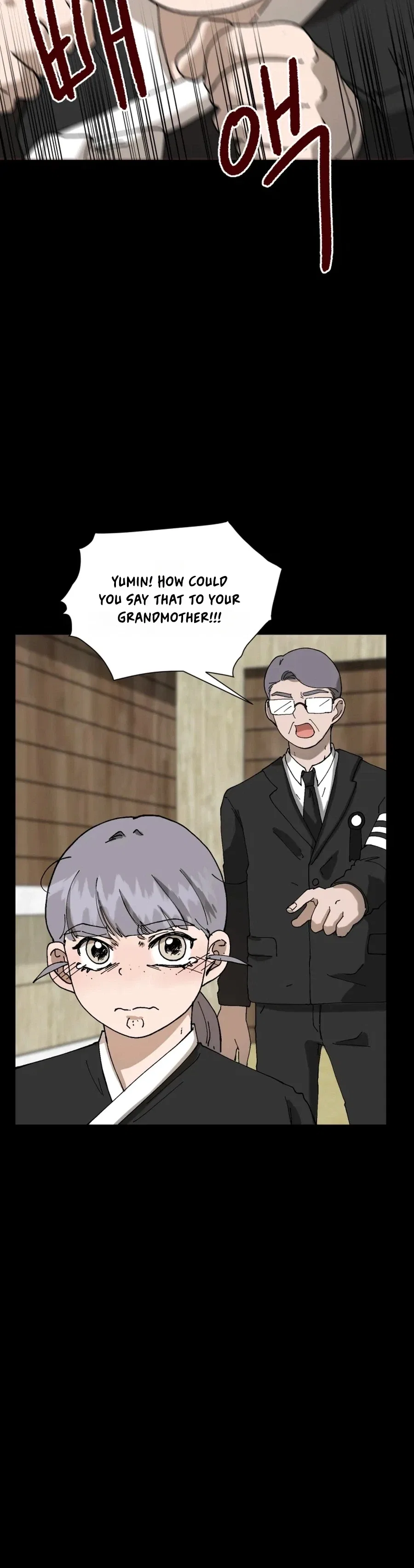 Words That Become Seeds Chapter 5 – Page 24