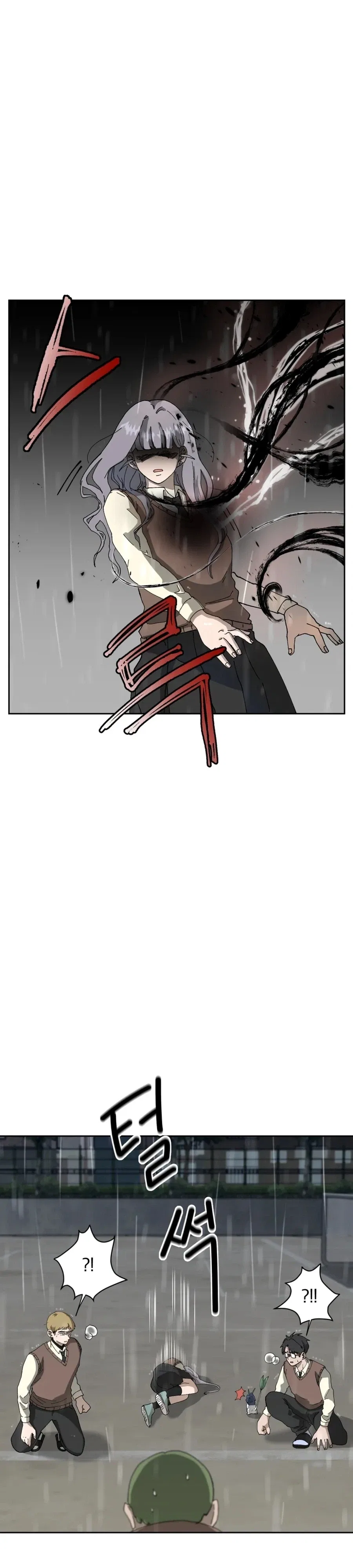 Words That Become Seeds Chapter 5 – Page 30