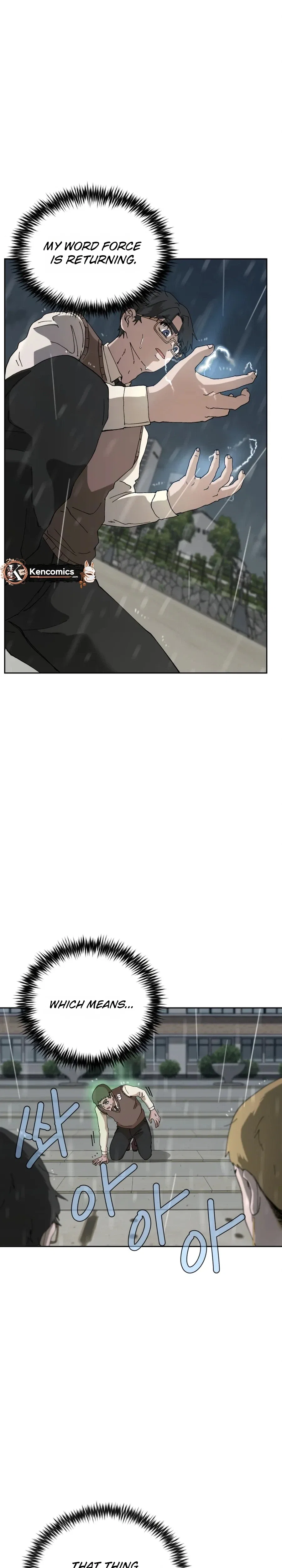 Words That Become Seeds Chapter 5 – Page 32