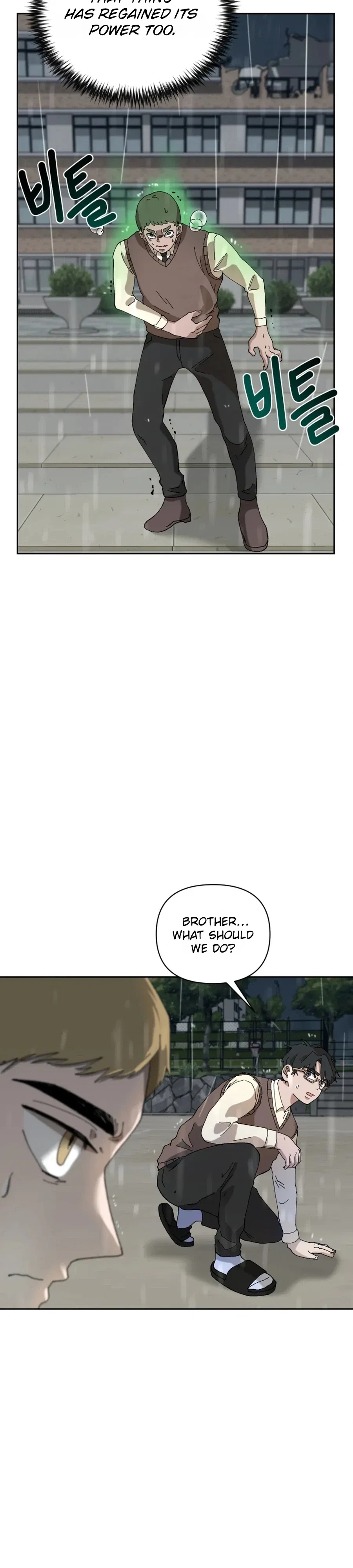 Words That Become Seeds Chapter 5 – Page 33