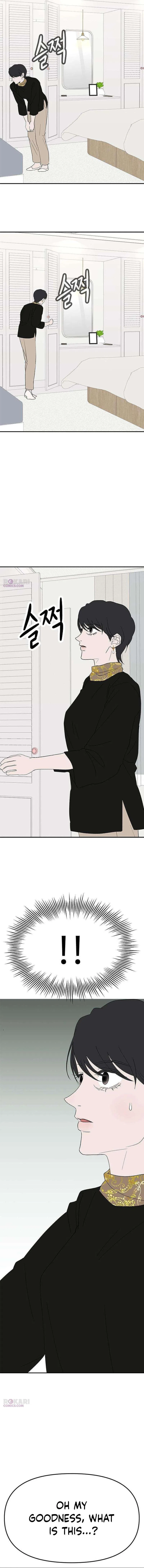My Sexy Snail Bride Chapter 22 – Page 7