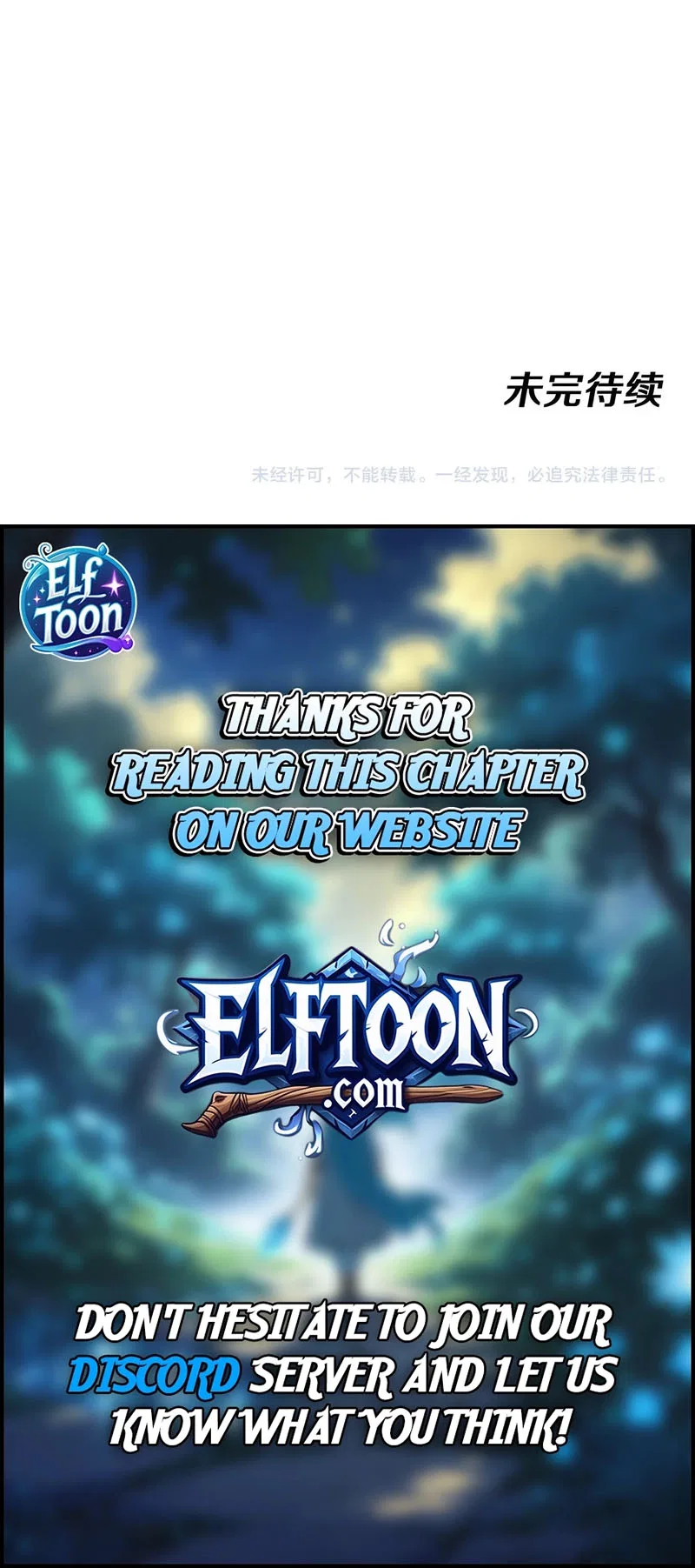 Divine Leveling System Chapter 206 – Page 7