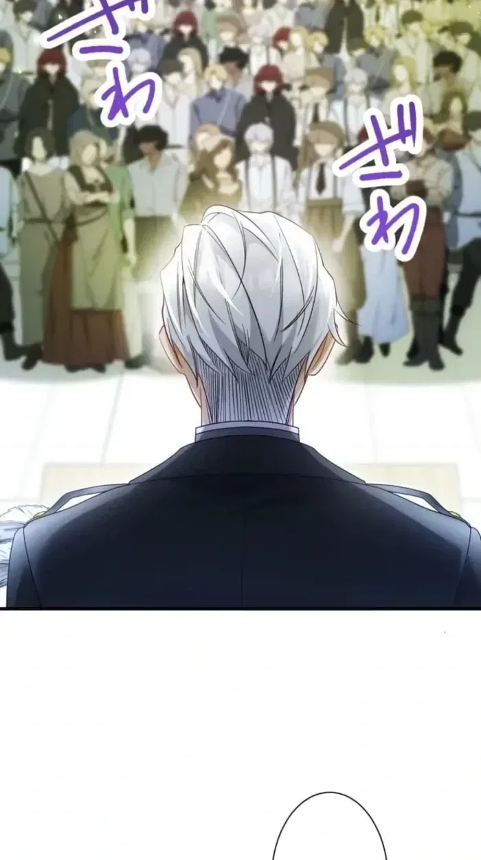 I Committed a One-Night Mistake with the Young Lady? Chapter 67 – Page 20
