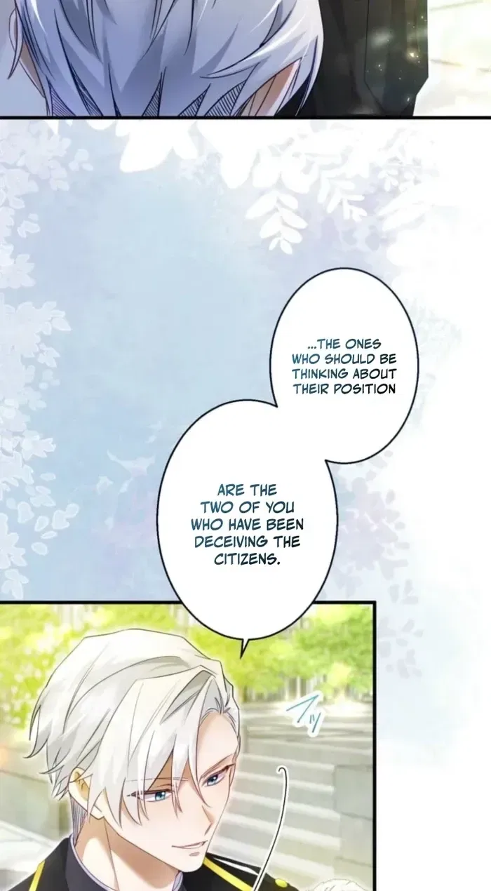 I Committed a One-Night Mistake with the Young Lady? Chapter 67 – Page 43