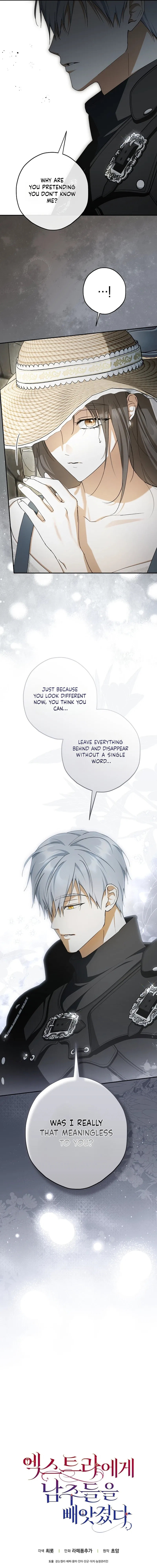 The Male Leads Were Stolen by an Extra Chapter 98 – Page 22