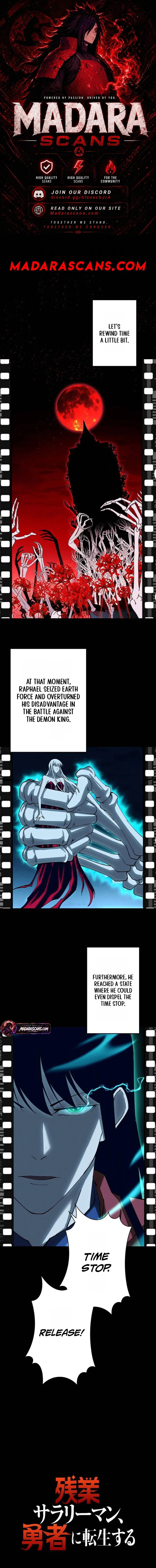 Overtime Office Worker Reincarnates as a Hero Chapter 51 – Page 1
