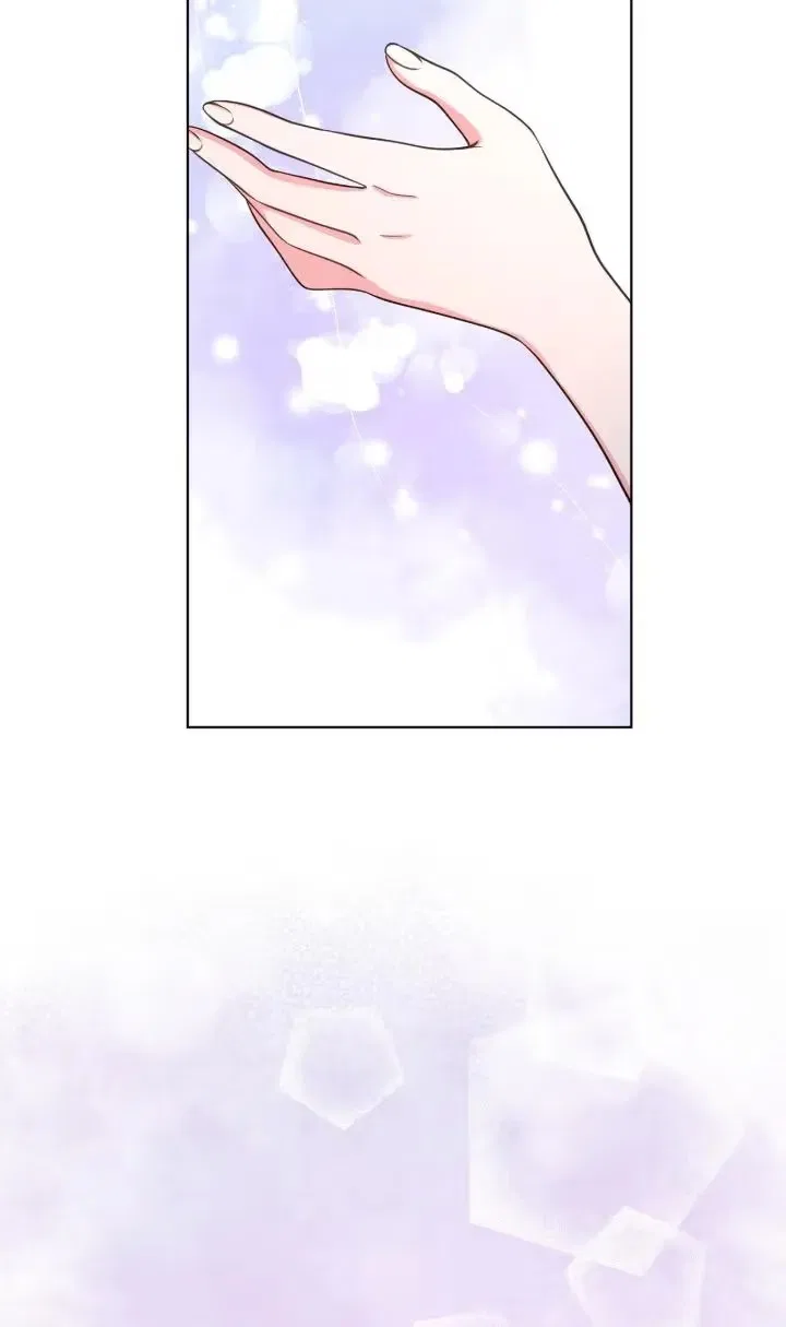 Reincarnated as the Antagonist’s Maid Chapter 99 – Page 23