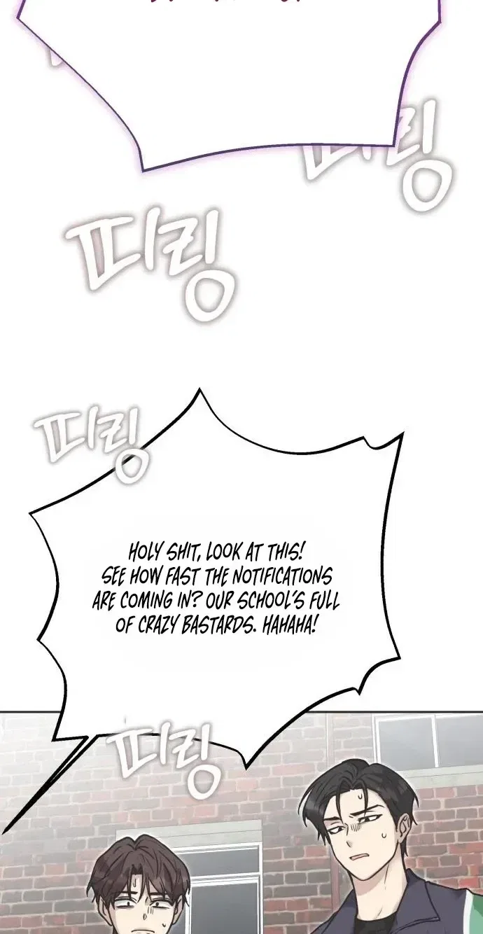 The Princess Goes to the Gym Chapter 11 – Page 43