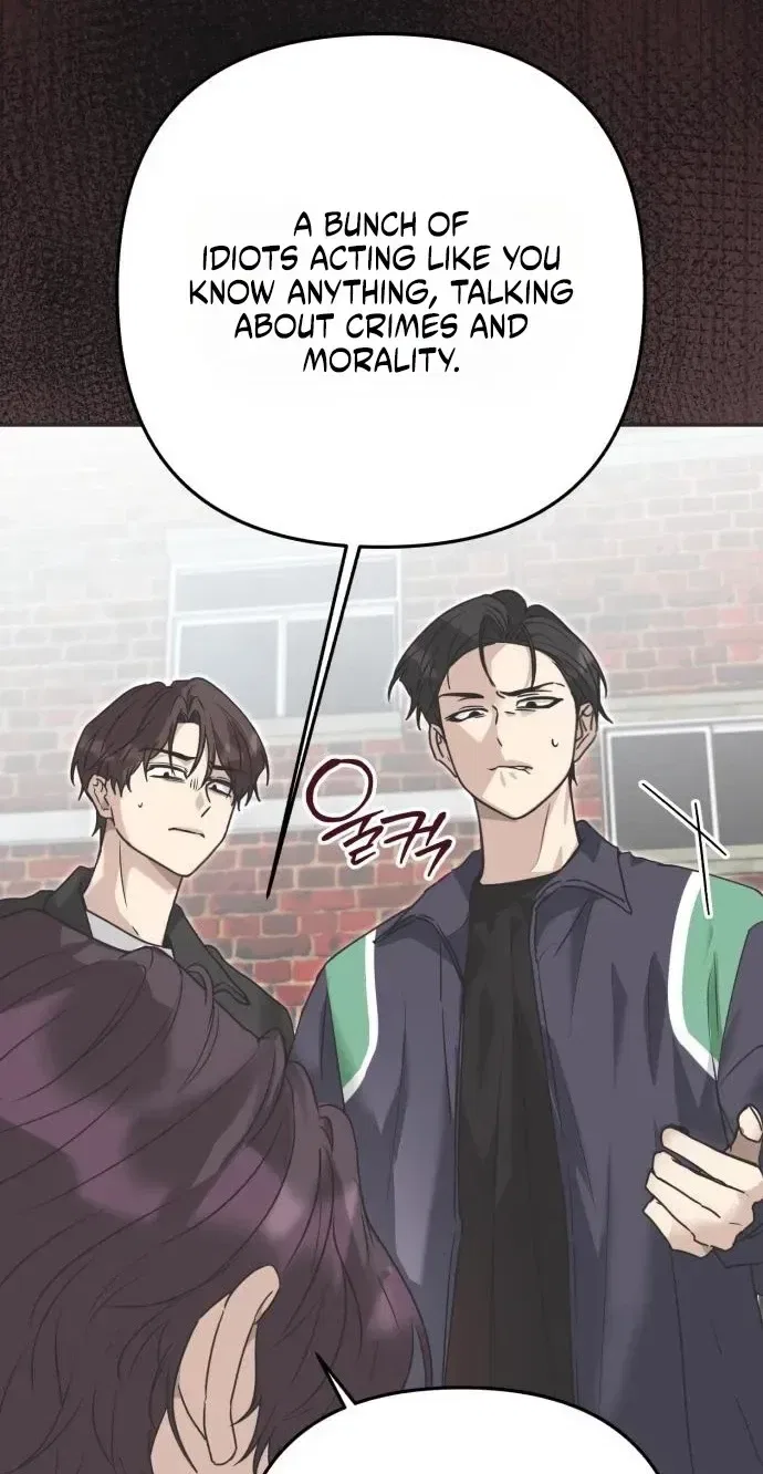 The Princess Goes to the Gym Chapter 11 – Page 48
