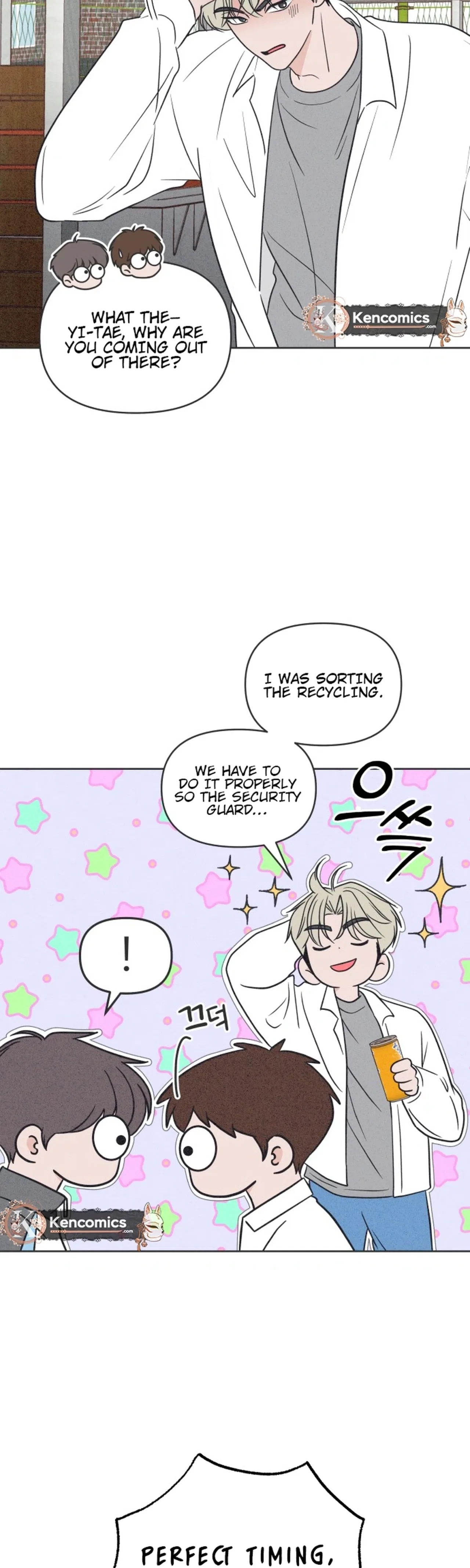 I Want to Ruin My Unrequited Love Chapter 11 – Page 4