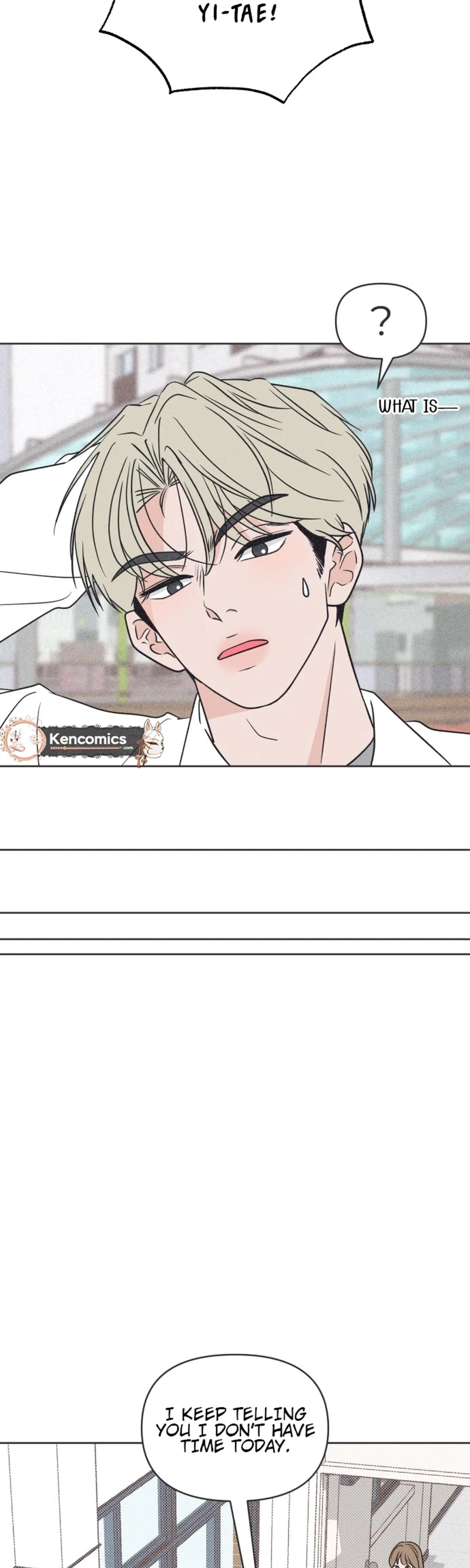 I Want to Ruin My Unrequited Love Chapter 11 – Page 5