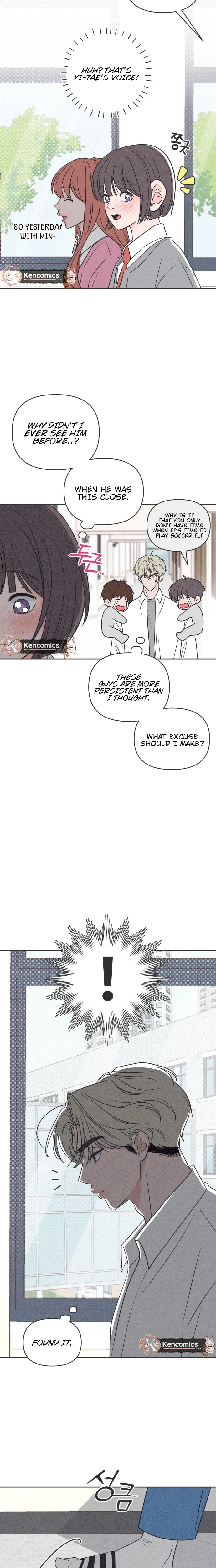 I Want to Ruin My Unrequited Love Chapter 11 – Page 7