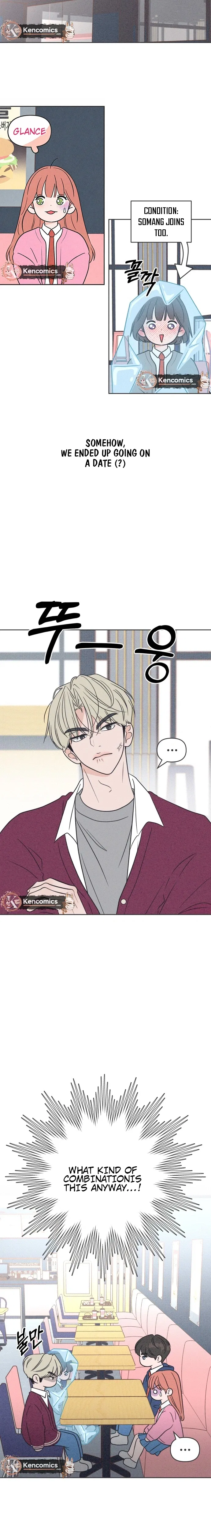 I Want to Ruin My Unrequited Love Chapter 11 – Page 11