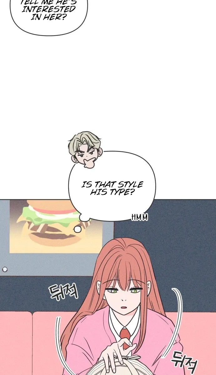 I Want to Ruin My Unrequited Love Chapter 11 – Page 15