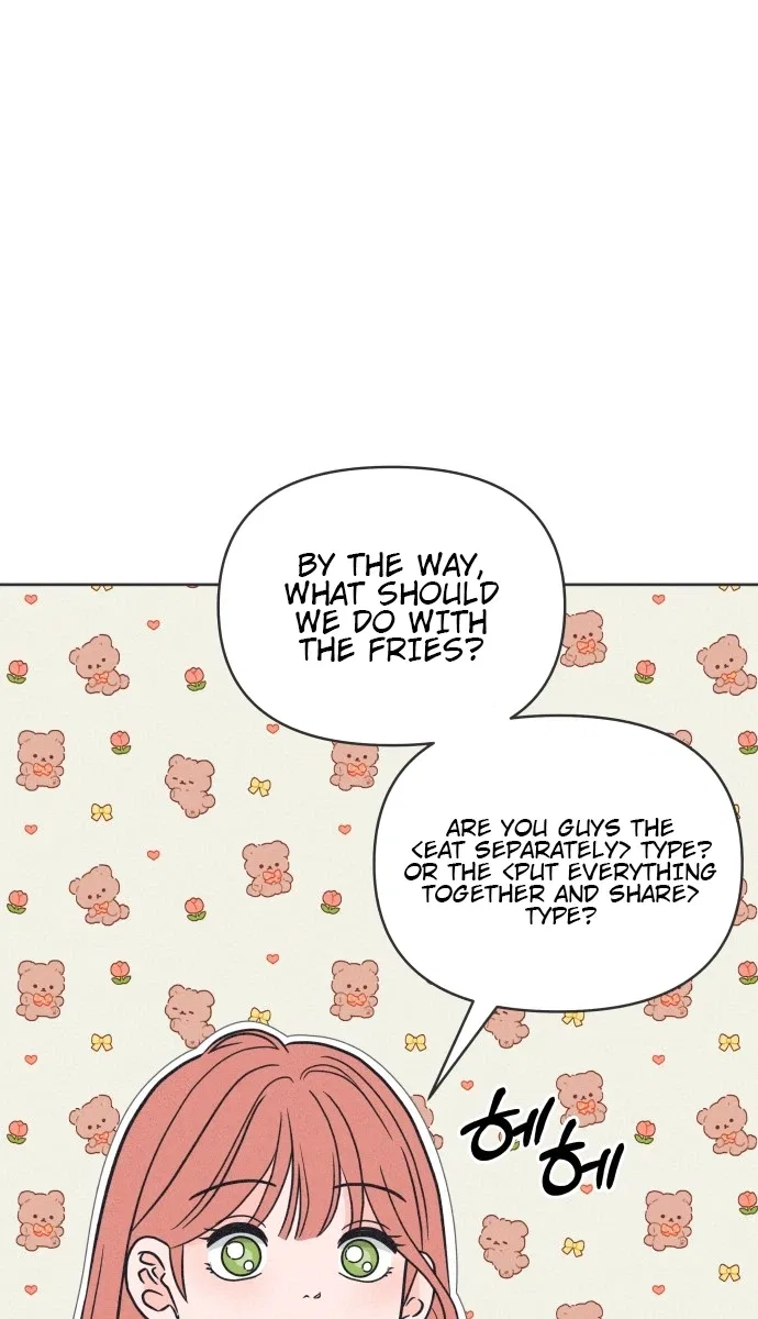 I Want to Ruin My Unrequited Love Chapter 11 – Page 18