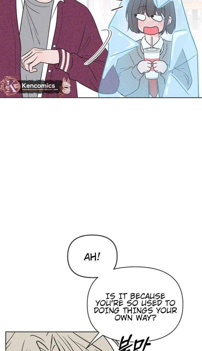 I Want to Ruin My Unrequited Love Chapter 11 – Page 21