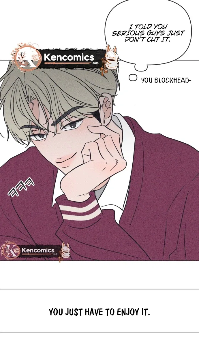 I Want to Ruin My Unrequited Love Chapter 11 – Page 27