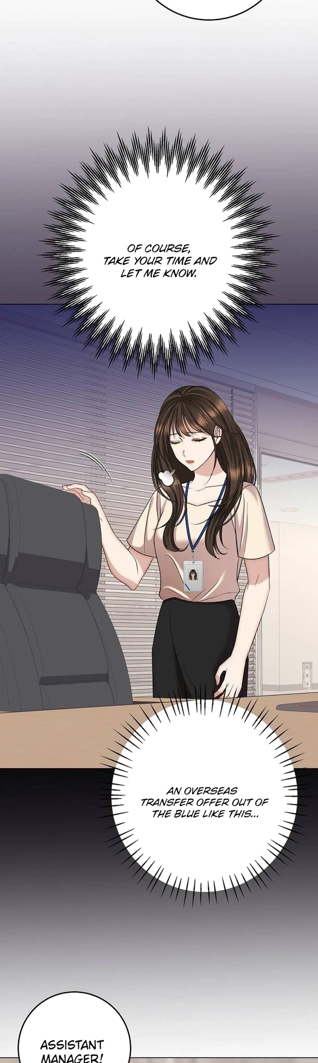 I Don’t Recommend Making a Mistake With Your Male Friend Chapter 19 – Page 5