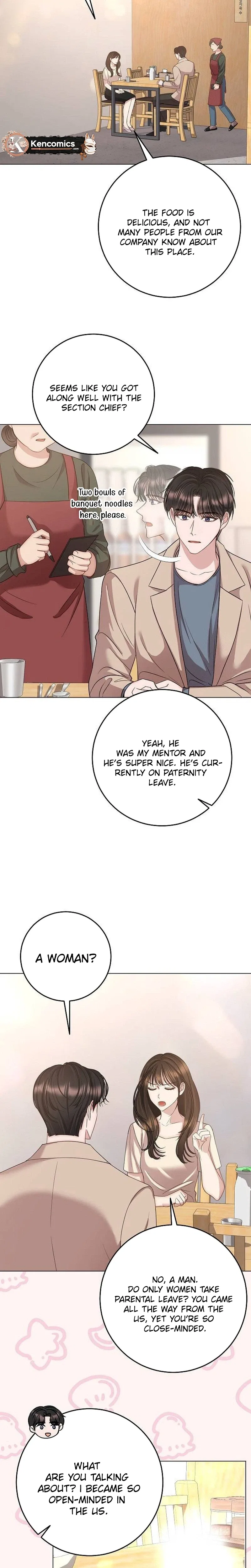 I Don’t Recommend Making a Mistake With Your Male Friend Chapter 19 – Page 14