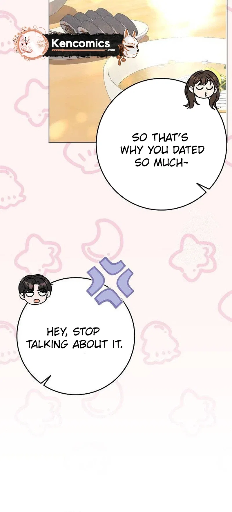 I Don’t Recommend Making a Mistake With Your Male Friend Chapter 19 – Page 15