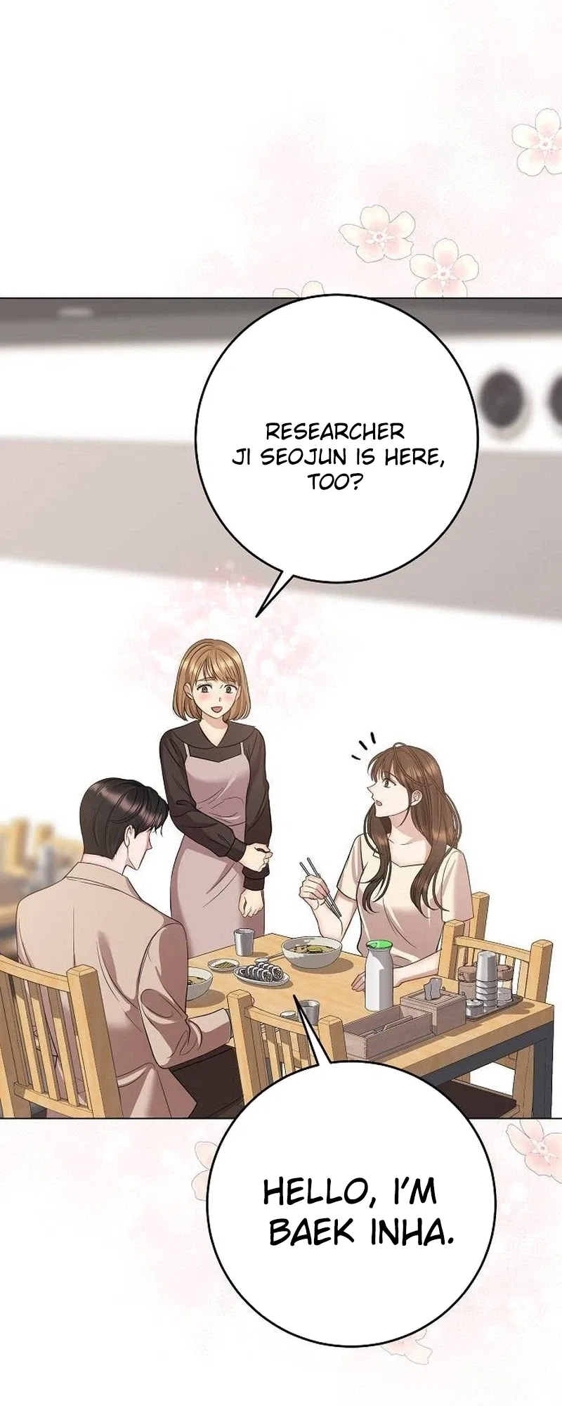 I Don’t Recommend Making a Mistake With Your Male Friend Chapter 19 – Page 18