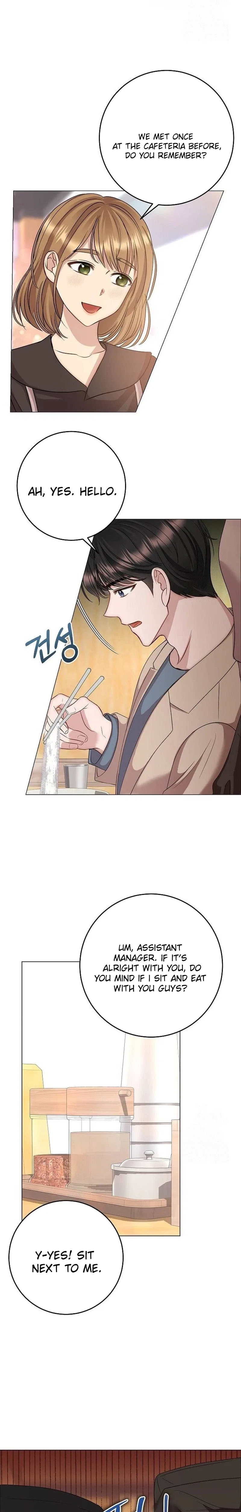 I Don’t Recommend Making a Mistake With Your Male Friend Chapter 19 – Page 19
