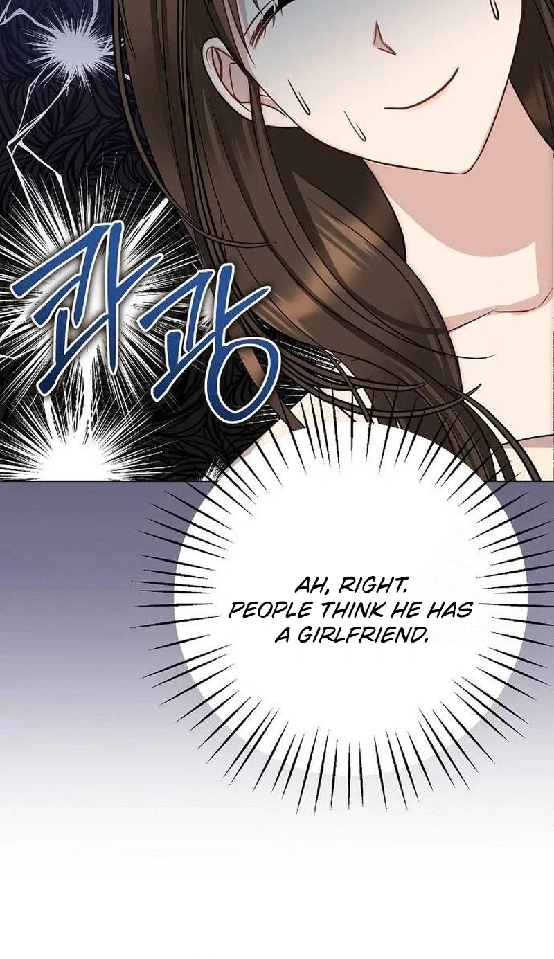 I Don’t Recommend Making a Mistake With Your Male Friend Chapter 19 – Page 24