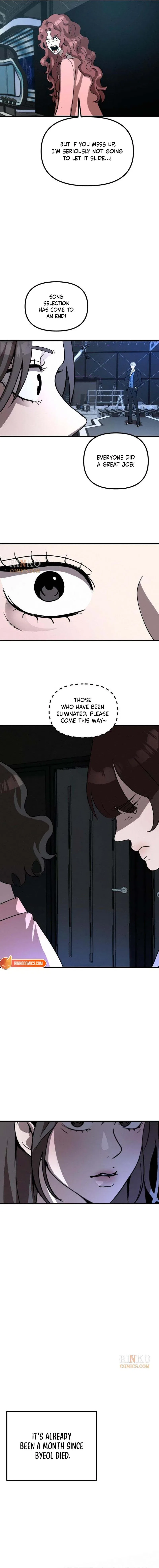 Star Coin Chapter 7 – Page 20