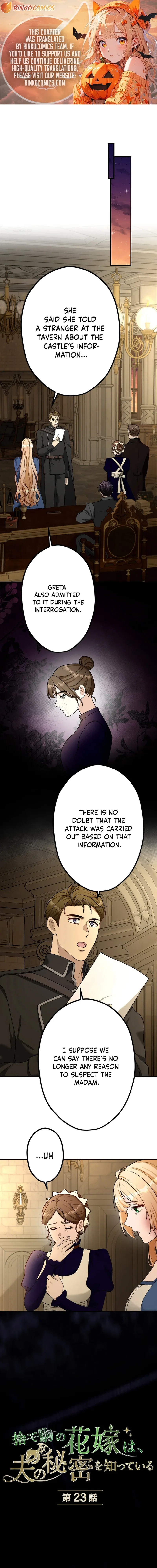 The Sacrificial Bride Knows Her Husband’s Secret Chapter 23 – Page 2