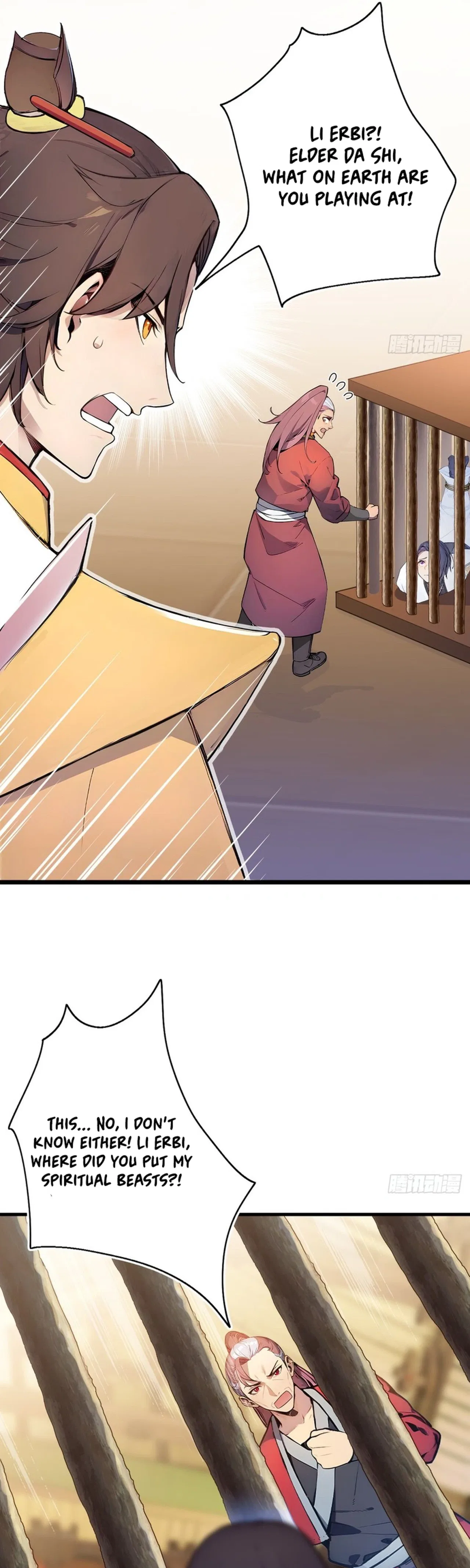 Please Pretend to Cultivate For a While Chapter 24 – Page 25