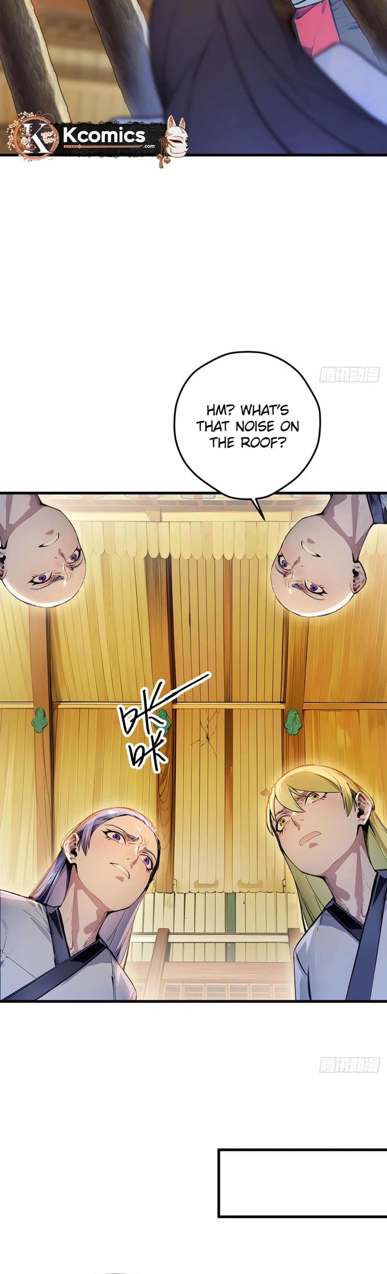 Please Pretend to Cultivate For a While Chapter 24 – Page 26