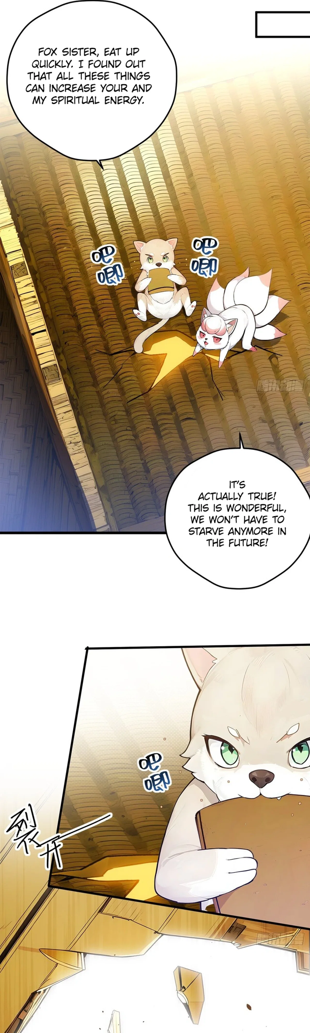 Please Pretend to Cultivate For a While Chapter 24 – Page 27