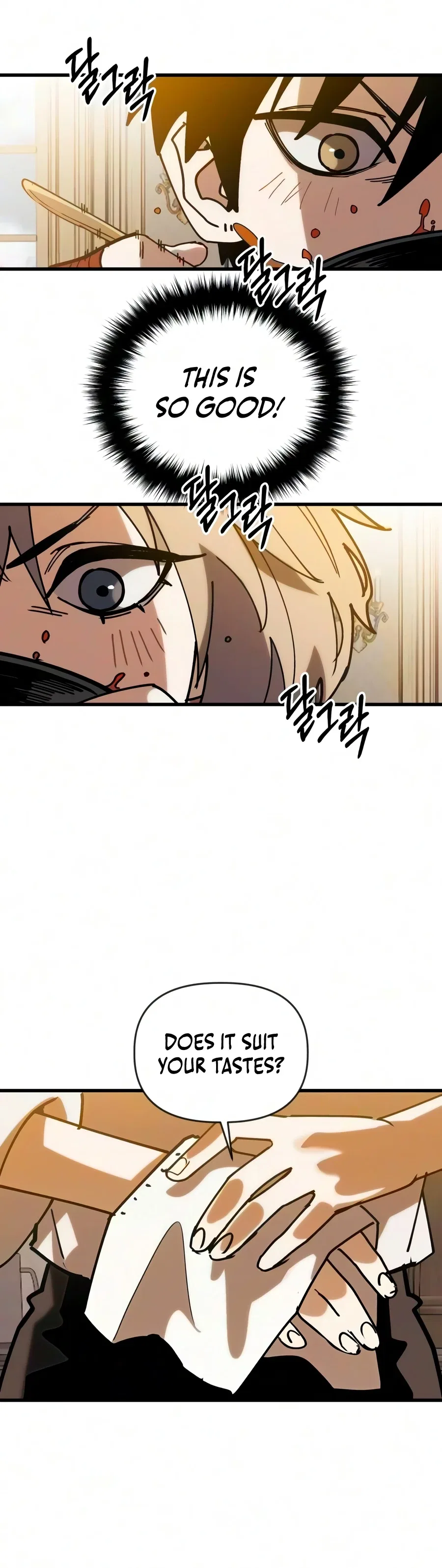 World-Saving is a Skill Chapter 38 – Page 9
