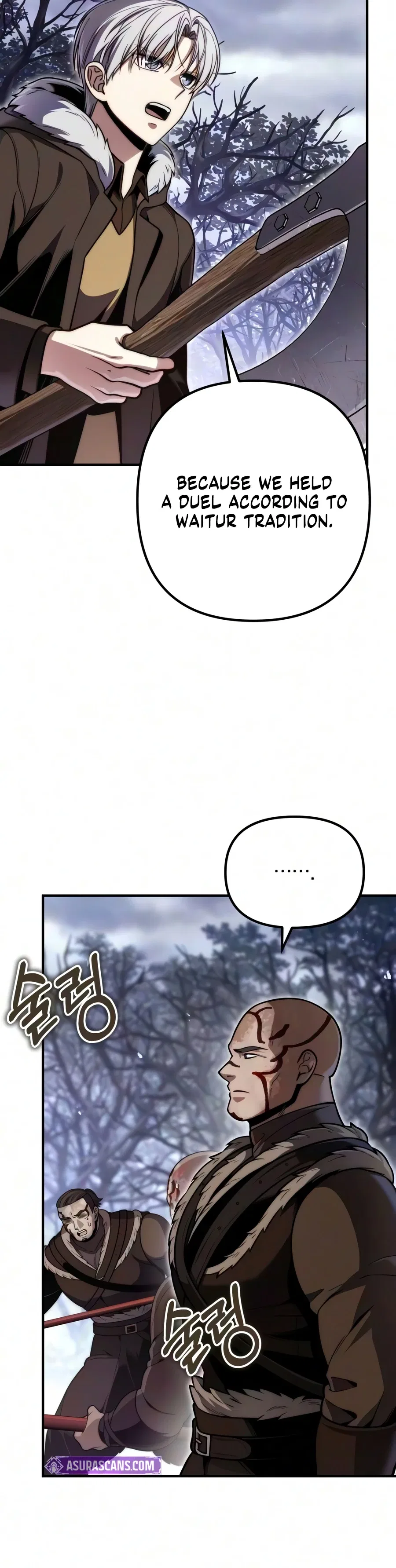 Margrave’s Worthless Mage Chapter 23 – Page 12