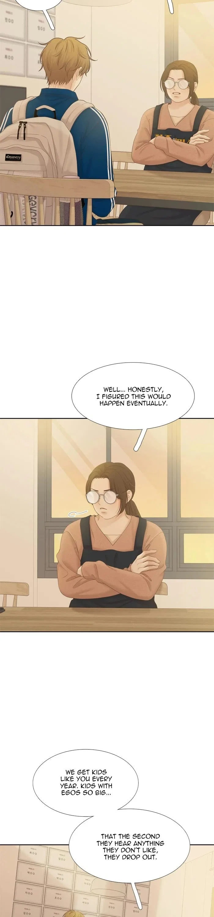 Girl’s World Chapter 496 – Page 32
