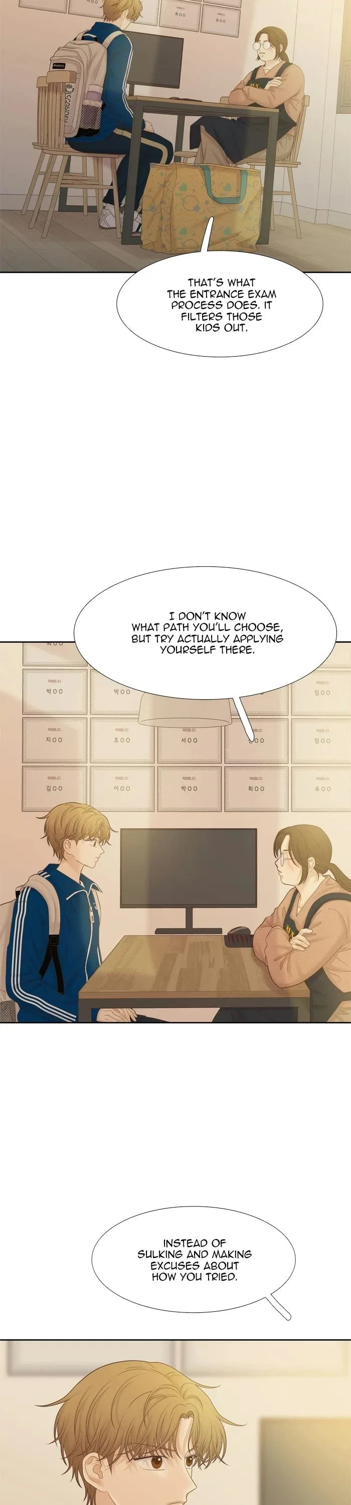 Girl’s World Chapter 496 – Page 33