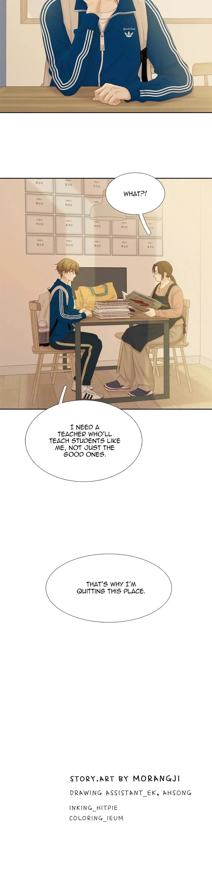 Girl’s World Chapter 496 – Page 38