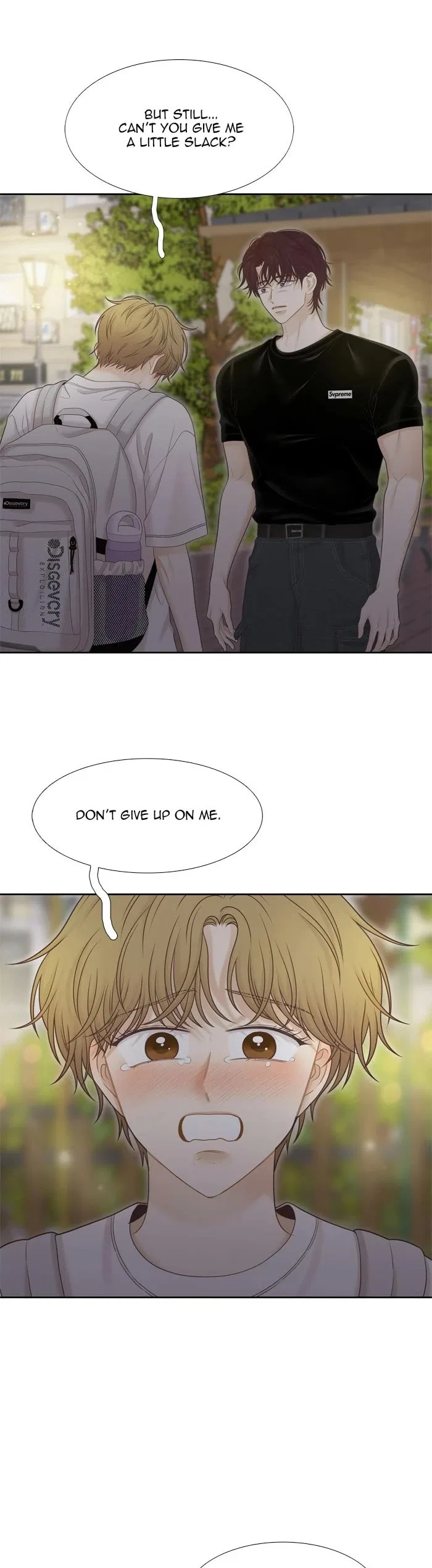 Girl’s World Chapter 495 – Page 15