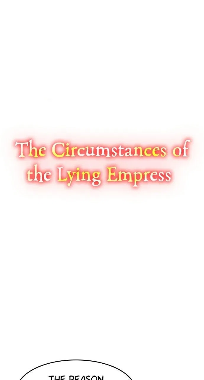 The Circumstances of the Lying Empress Chapter 58 – Page 1