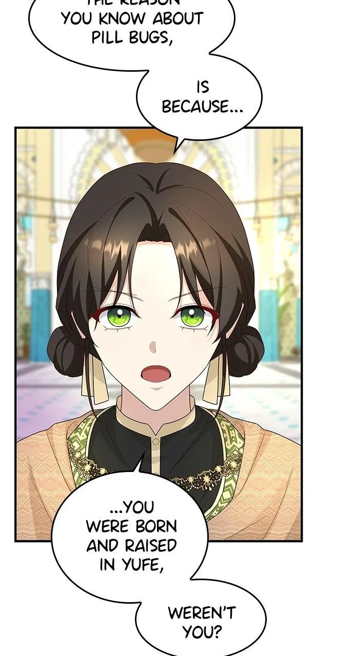 The Circumstances of the Lying Empress Chapter 58 – Page 2
