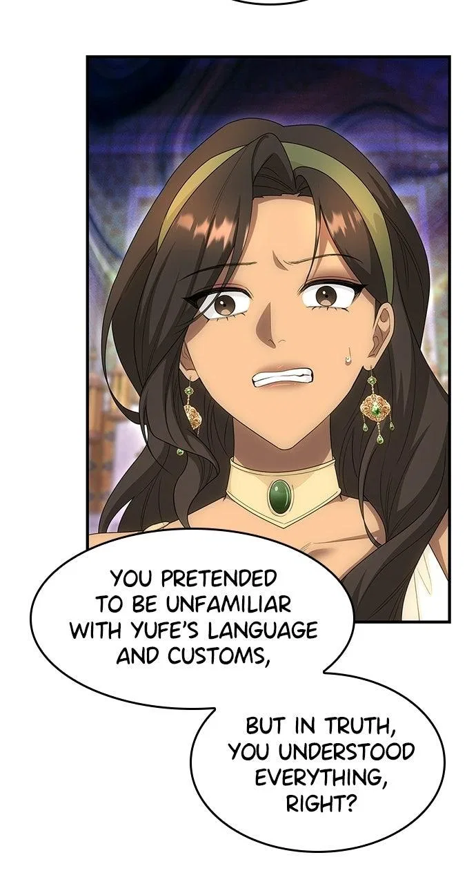 The Circumstances of the Lying Empress Chapter 58 – Page 3